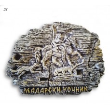 Мадарският конник